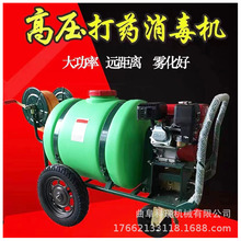 160L���ƾ���ʽ��ș�C 220V늙C���F�����C ���@�������܇�ș�C