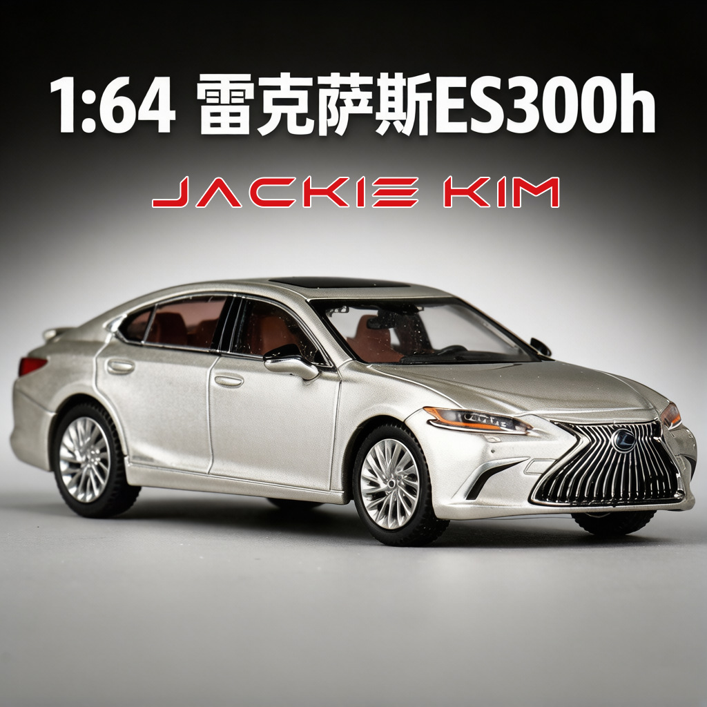 1:64 Ölçülü Lexus ES300 Metal Model Maşın