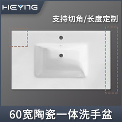 陶磁器一体洗面器60幅大サイズ台盆トイレ屋外洗面器台上盆エッジカット角
