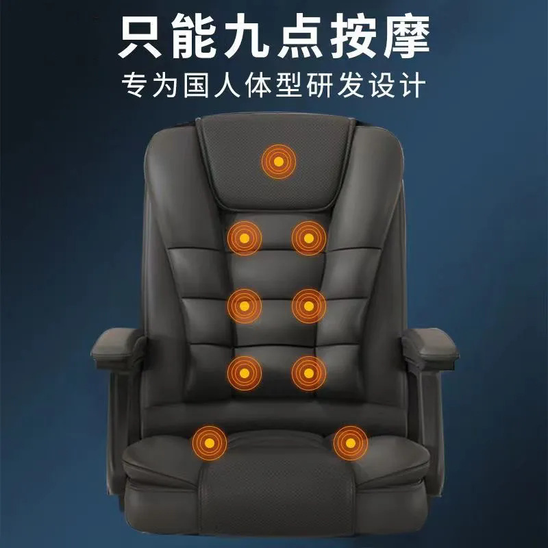 Silla de ordenador con respaldo, cómoda silla de oficina para el hogar, silla ejecutiva, altura ajustable, silla de masaje reclinable, silla para juegos