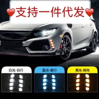 Применимо к дневным ходовым огням Civic TR бампера 10-го поколения Honda 17-19 Светодиодные дневные ходовые огни Типер бампер Противотуманные фары