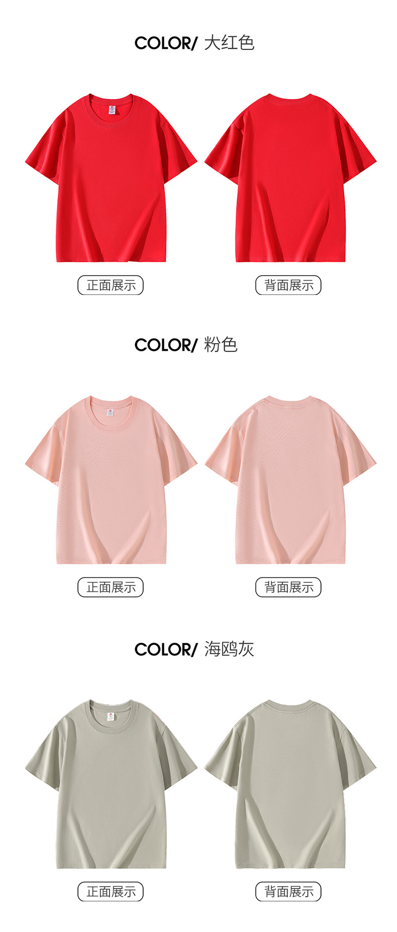 20 colors-Tile-1_04