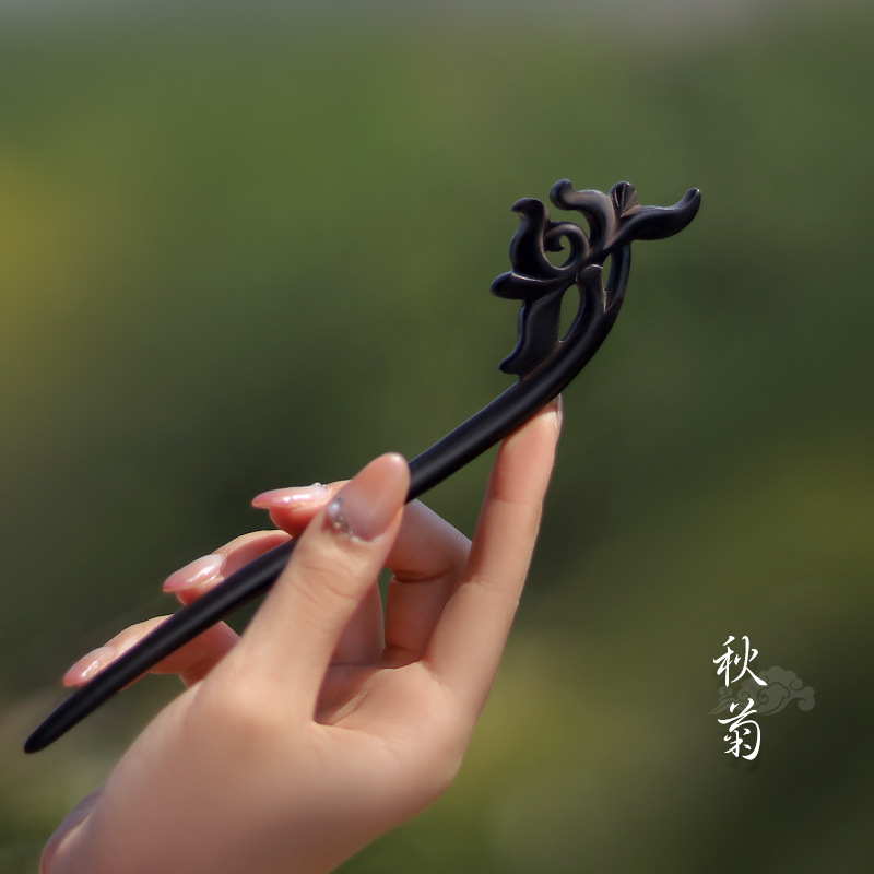 Xiangyun horquilla estilo antiguo simple diario de alto grado updo horquilla de madera nuevo estilo chino accesorios para el cabello palillos de ébano al por mayor