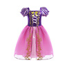 Dress for princess, small princess costume, halloween, children's clothing, “Frozen”