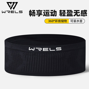 腰包跑步