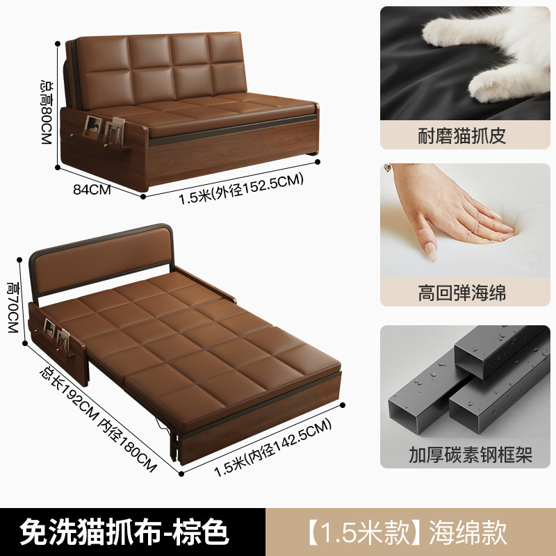 现货折叠沙发床一体两用家用小户型单人伸缩床二合一方格抽拉床|undefined