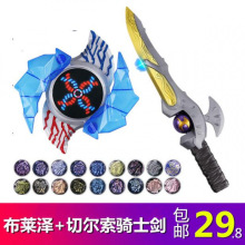 ���R��׃�����Р����Tʿ�����Q���xʯ���ם����C�֭h�ⳬ�����