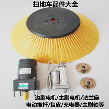 �ߵ�܇߅ˢ늙C��ˢ늙C��s�ƗU�L�C늙C������ߵ�܇�����ȫ