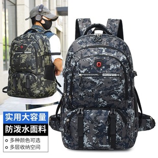 Foreign Trade 70L Large Capacity Waterproof Backpack Men's Outdoor Sports Mountaineering Bag Travel Camouflage Backpack Trendyy Outdoor