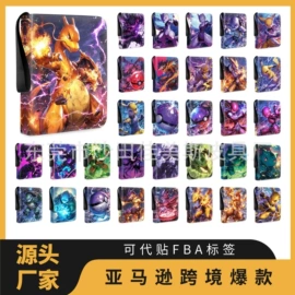 名片册;名片夹;活页本