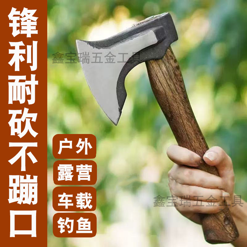 国境を越えたアウトドアキャンプ用の飛行機斧、山の開拓、薪割り、木の伐採、骨の切断、革鞘付き鍛造斧、山の開拓用の手斧|undefined