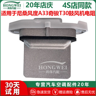 �m�����ɣ�L��A33���ET30���{���L�C����L�ٙnλ�{������ģ�K