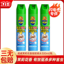 ���Wֱُ�����������x��300ml��������ü����҃Ț��F�����F��