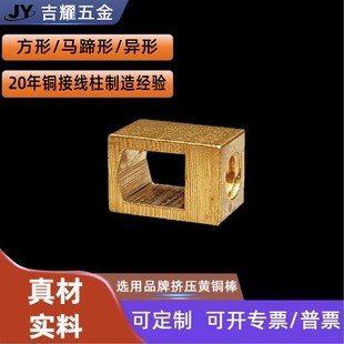 �S��ֱ���~�Ӿ�����2̖�~���K����H59/C3604�S�~�Ӿ���������l