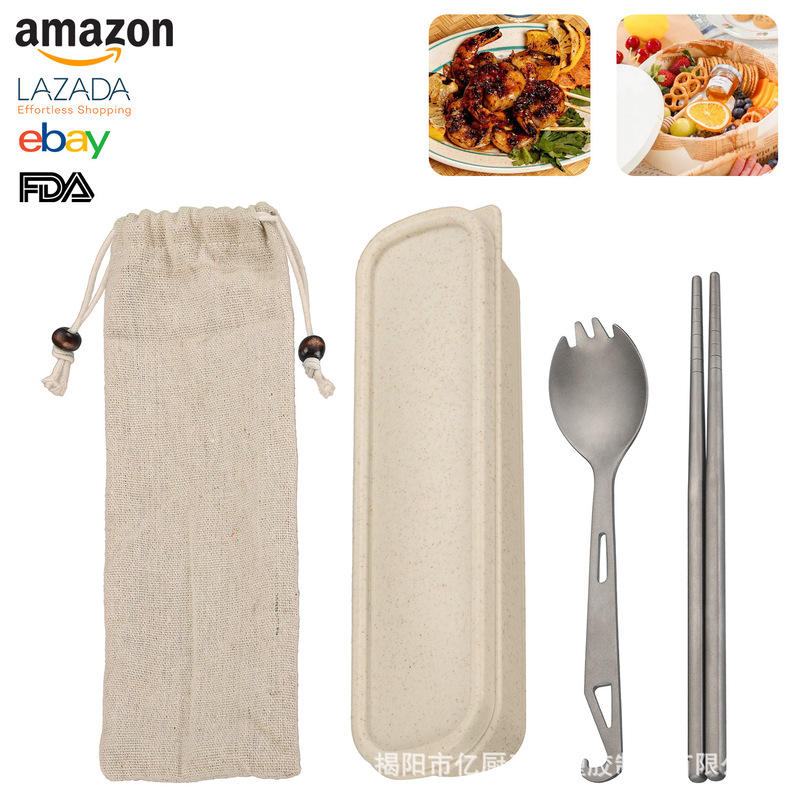 Cross-Border Pure Titanium Tableware Set, High-Quality Spoon and Chopsticks Four-Piece Set, Ultra-Light Portable Storage Box for Outdoor Camping Cross-Border Pure Titanium Tableware Set, High-Quality Spoon and Chopsticks Four-Piece Set, Ultra-Light Portable Storage Box for Outdoor Camping