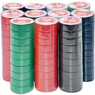 10 package-electrical tape PVC waterproof insulation flame retardant adhesive cloth wire strong adhesive electrical tape wholesale