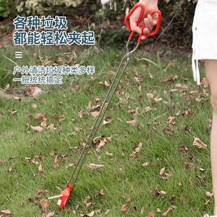 Garbage picking clip picker household extended fire pliers carbon clip sanitation worker long handle stainless steel sanitary pliers
