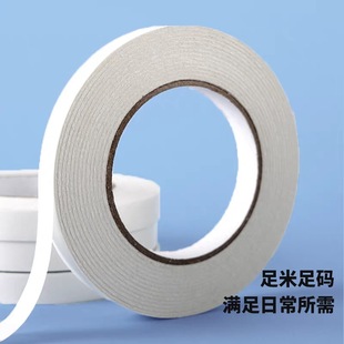 �k����ճ���p���z�������������ۃ����z���l�ֹ��޼�����͸���z��