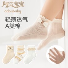 ���߹�����Ů���������Ӵ����¿�Ůͯ�����ļ�������ϵ����������