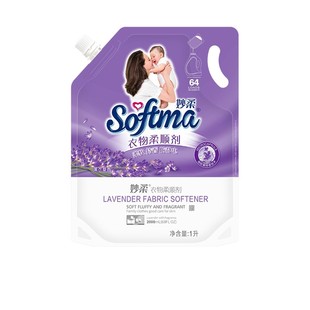 Miaoli softener lavender fragrance 1 liter * 1 bag