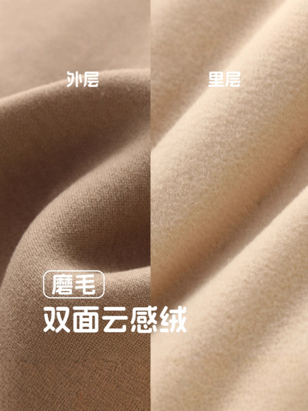 秋冬儿童保暖裤四层加绒加厚全羊毛夹棉男童女童无痕校服神器裤子|undefined