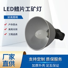 �S��ֱ��led��Ƭ���V��}��S������ ܇�g����������朗U�b�����