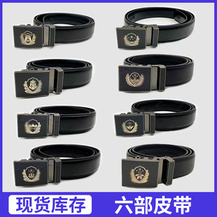 �F؛��������ţƤ������Ƥ�Ԅӿ۾C�ψ��ŷ���λ�I�bƤ�����l