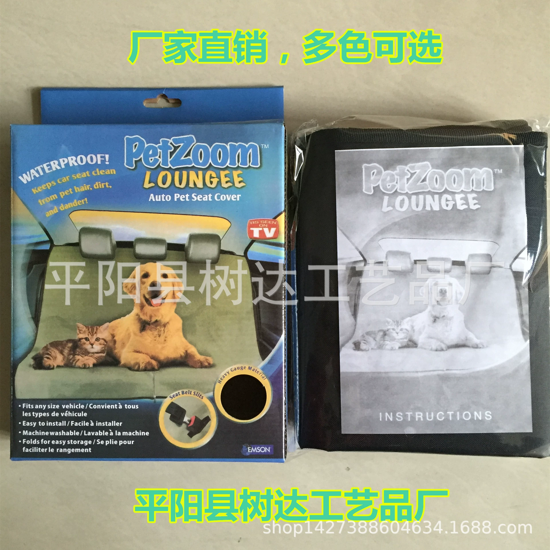 Новый Взрывной Автомобиль Водонепроницаемый Подушка Любимчика Заднего Сиденья Автомобиля Подушка Любимчика