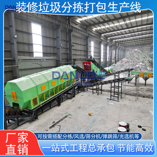 �b�������֒�������a�� �h�l�������̎���O�� ���w�����Y���O��