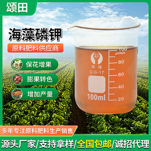 �r������ø���~��ʛ_ʩˮ�ܷ�ֲ�����|���a������⛠I�BҺ���l