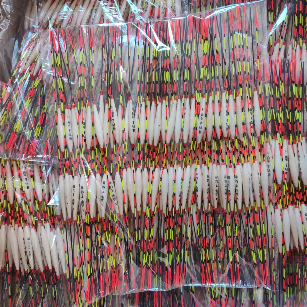 微信图片_20221107093918