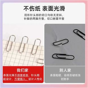 ✅ Office Supplies Stationery Metal Paper Clips 28mm Nickel-Plated Paper Clips Boxed 80 Pieces Wholesale Paper Clips Wholesale