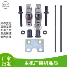 2-3KW���Ͱl늙C���^�������168F170F GX160 200ˮ��Ĩ�� ΢���C