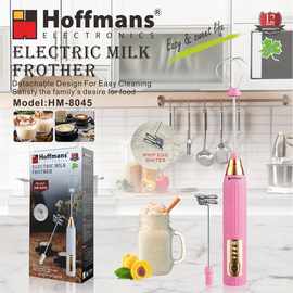 出口Hoffmans奶泡器 8045  USB Electric MILK FRONTHER  0.1
