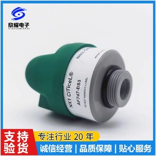 Nanhua Mingquan Fuli Exhaust Gas Detection Oxygen O2 Sensor Battery AO2 NX1 Nitrogen NO Sensor NX-1