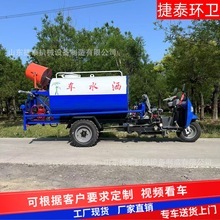 3����������݆��ˮ܇ �๦�ܲ����։m���F܇ 3�������\ˮ��ˮ܇