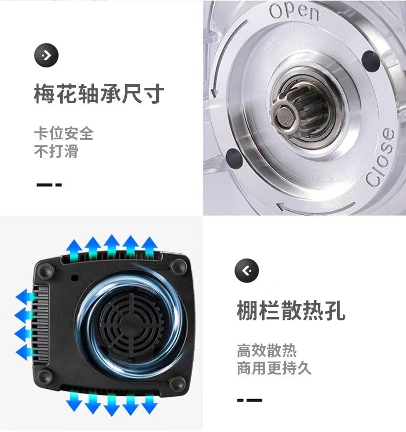 详情14