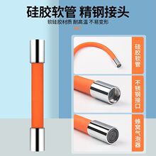 ˮ���^���L���f��ˮ�ܼ��L�ܶ��͏���ܛ���B�Ӽ��÷��R�B����