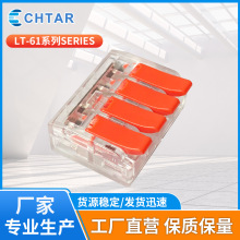 LT-61ϵ��SERIES ������ٽӾ����Ӽ��b���߽Ӿ����ӽӾ����Ӷ���