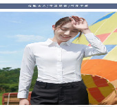 버튼이 달린 긴 소매