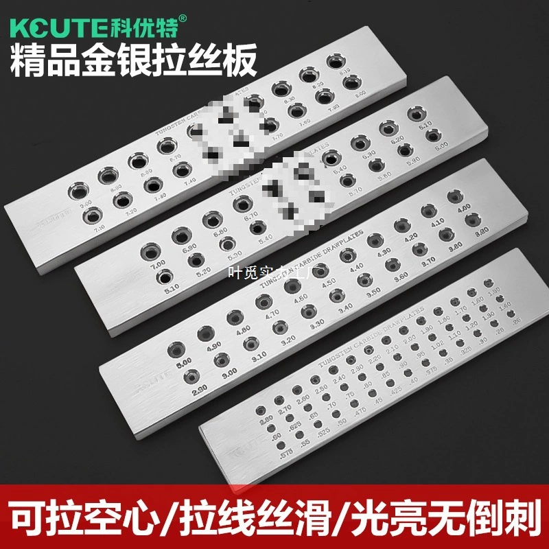 Золотая и серебряная матовая пластина из нержавеющей стали, ювелирная обработка, тягач для проволоки, круглый гладкий инструмент для ювелирных работ без шипов
