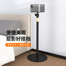 ˼ӰPB21ͶӰ�x֧�ܼ��ØO�׮�ؐС��ͶӰ�C��ش��^���׼���