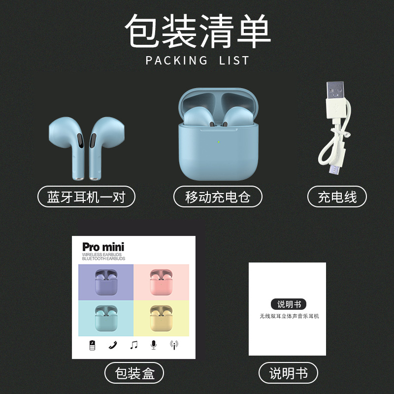 Auriculares inalámbricos deportivos de cuatro generaciones TWS Cross-border Pro mini macaron Pro 4 auriculares Bluetooth inalámbricos esmerilados