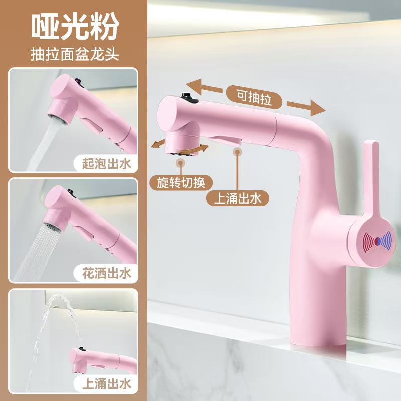 Hogar transfronterizo grifo frío y caliente baño lavabo lavabo lavabo lavabo baño lavabo agua multifuncional extraída