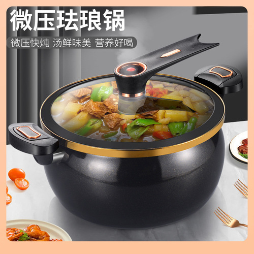 ✅ Enamel Ceramic Pot Micro-pressure Soup Pot Household Multi-functional Large Capacity Braising, Stewing, and Simmering Pot