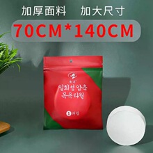 һ���ԼӺ񉺿sԡ������ֲ���w�Sˮ�̟o���������|�з�ֹ�������l