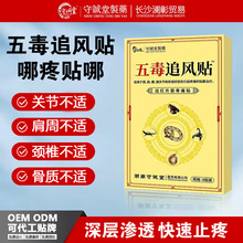 ���\����ș�嶾׷�L�N�i׵����ϥ�w��׵����֫�P������j���l