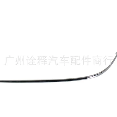 W220/280/320 front bumper – Other brake systems