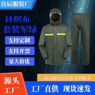 ᘿ������wʽ���·�ˮ������Ӻ񷴹������ƿ܇�T�֌���