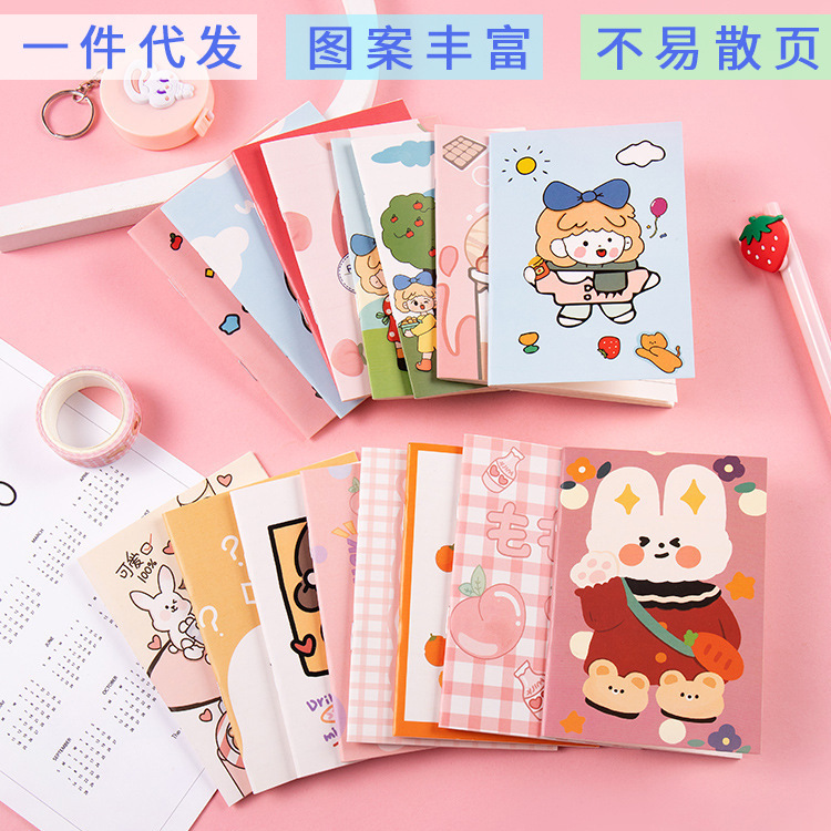 Cute small notebook office supplies notepad student stationery portable mini notebook note pad soft copy